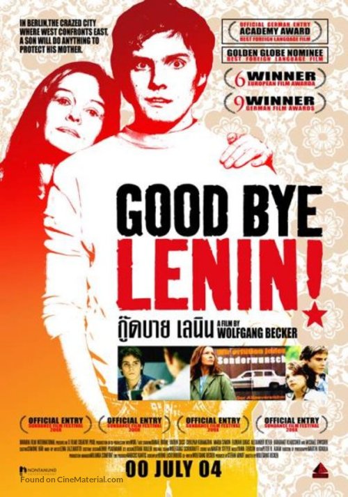 Good Bye Lenin! - Thai Movie Poster