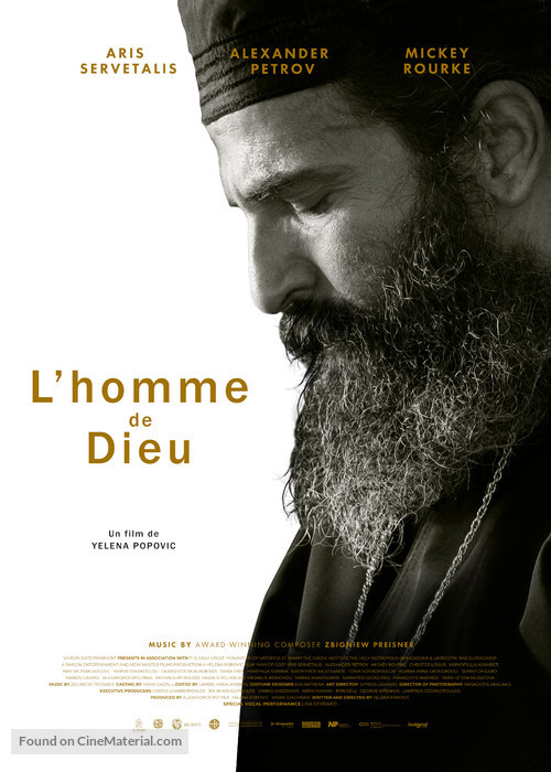 Man of God - French Movie Poster
