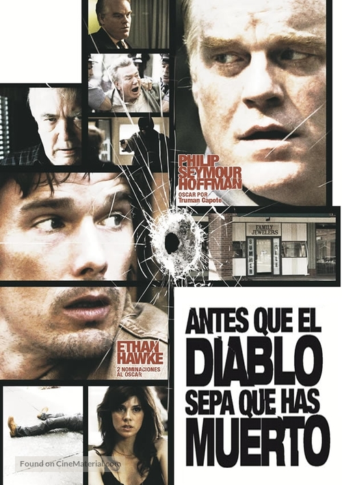 Before the Devil Knows You&#039;re Dead - Argentinian Movie Poster