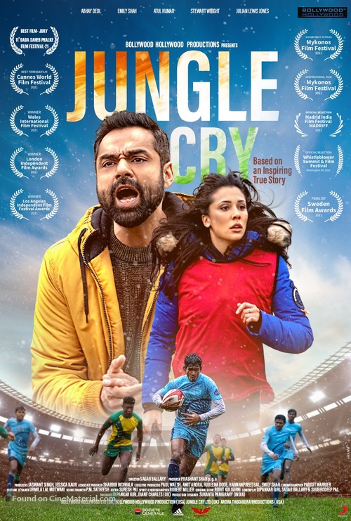 Jungle Cry - Indian Movie Poster