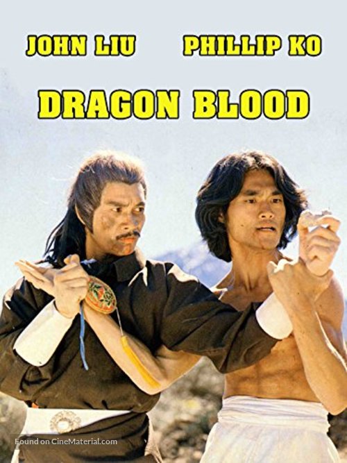 Blood of the Dragon Peril - Movie Cover