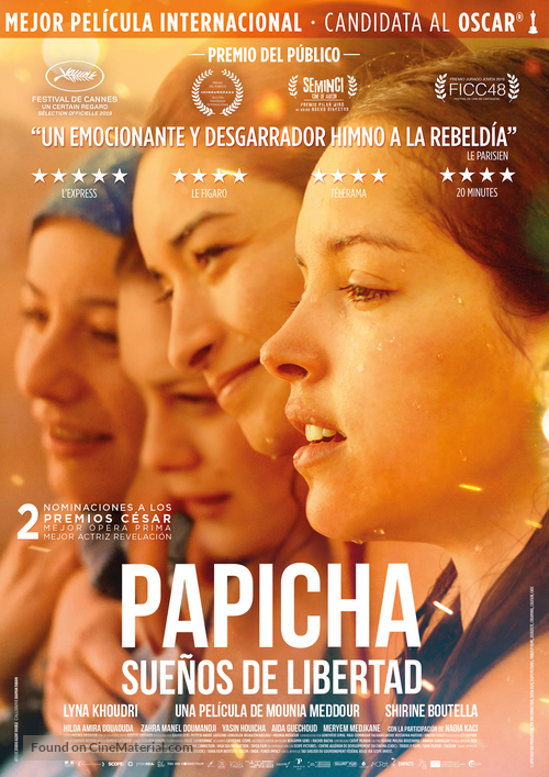 Papicha - Spanish Movie Poster