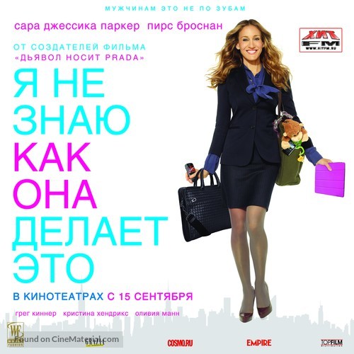 I Don&#039;t Know How She Does It - Russian Movie Poster