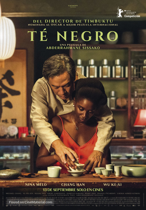 Black Tea - Spanish Movie Poster