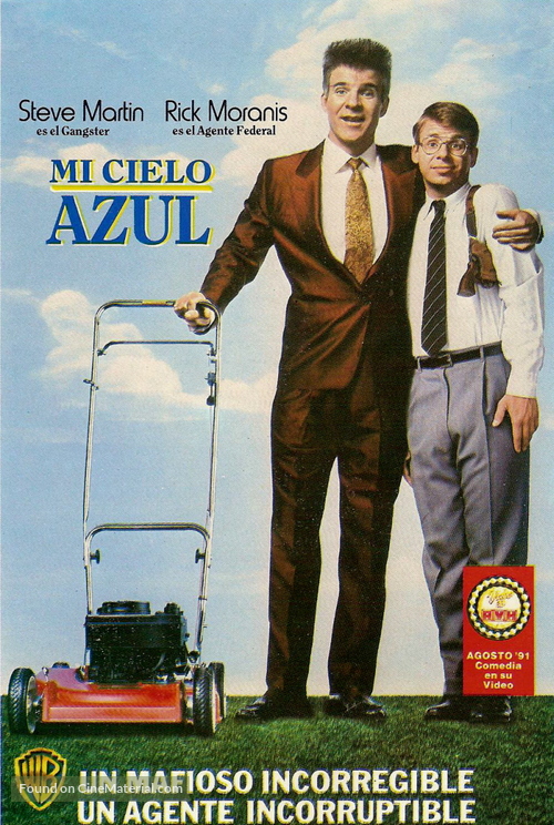 My Blue Heaven - Argentinian Movie Cover