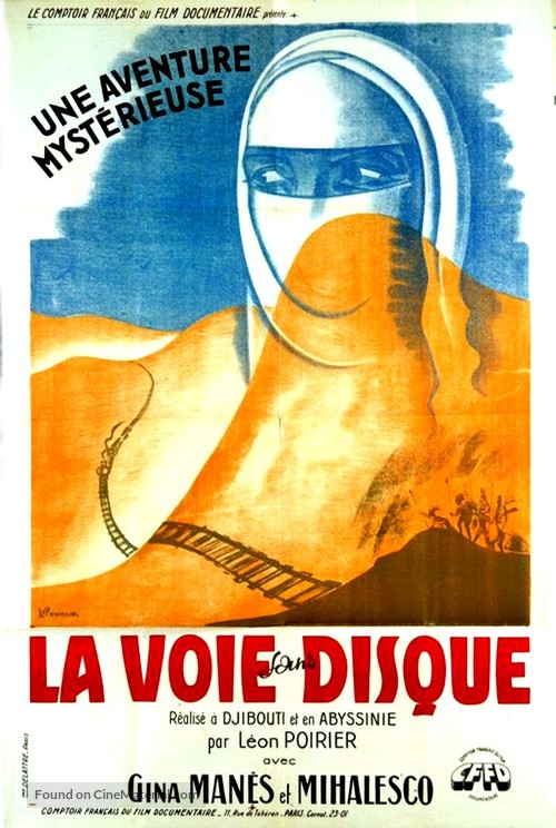 La voie sans disque - French Movie Poster