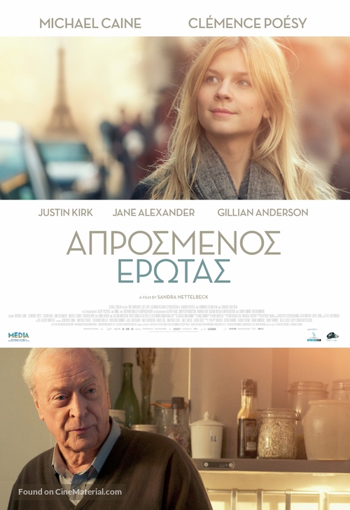 Mr. Morgan&#039;s Last Love - Greek Movie Poster