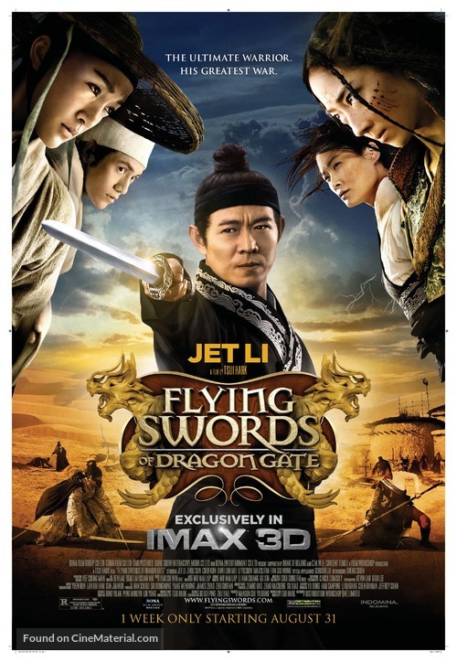 Long men fei jia - Movie Poster