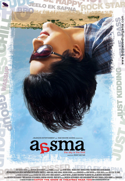 Aasma: The Sky Is the Limit - Indian Movie Poster