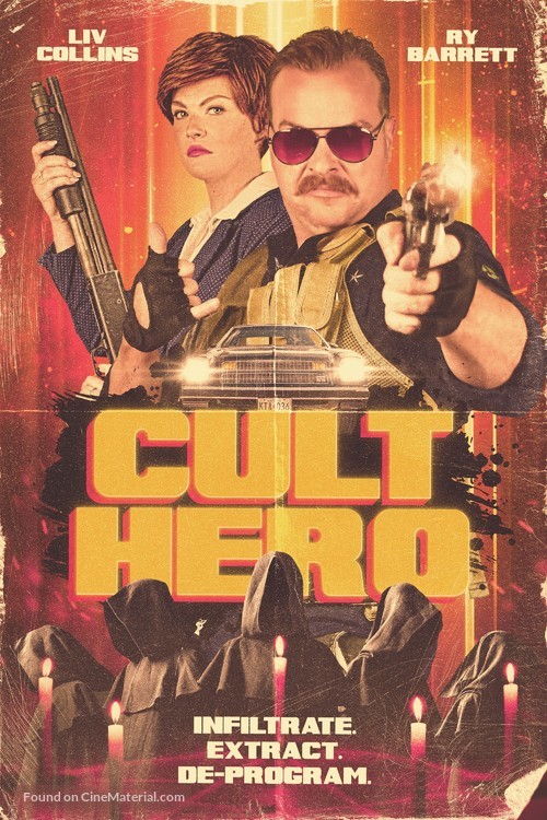 Cult Hero - Canadian Movie Poster