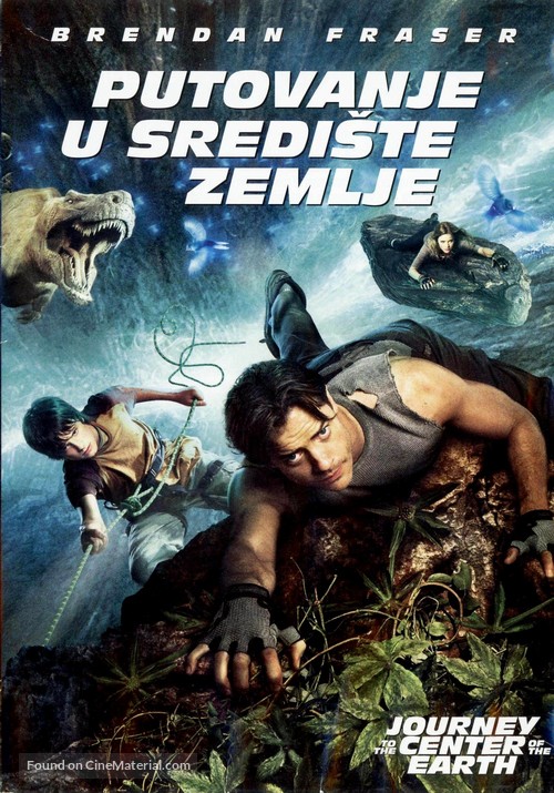 Journey to the Center of the Earth - Croatian Movie Cover