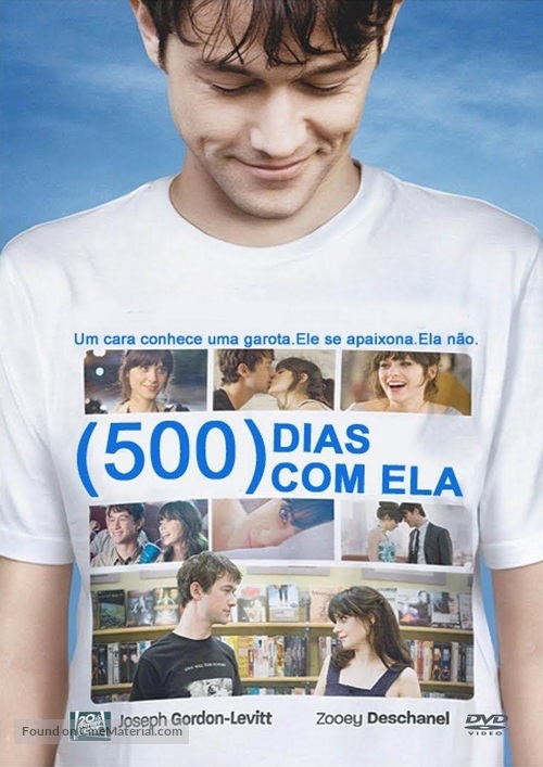 (500) Days of Summer - Brazilian DVD movie cover