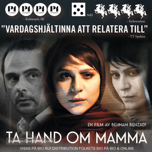 Varoonegi - Swedish Movie Poster