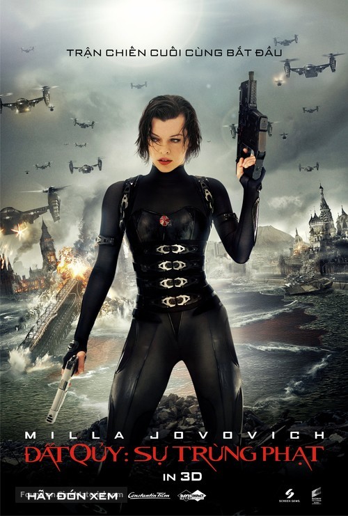Resident Evil: Retribution - Vietnamese Movie Poster