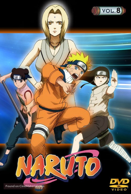 &quot;Naruto&quot; - French DVD movie cover