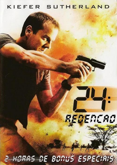 24: Redemption - Brazilian Movie Cover