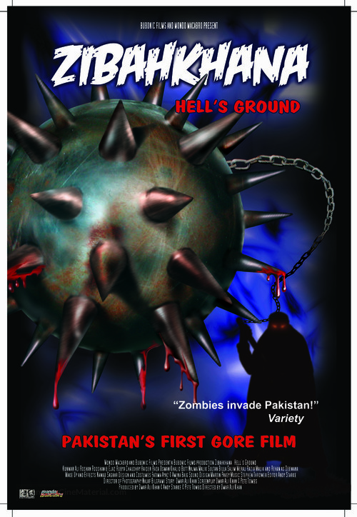 Zibahkhana - Pakistani Movie Poster