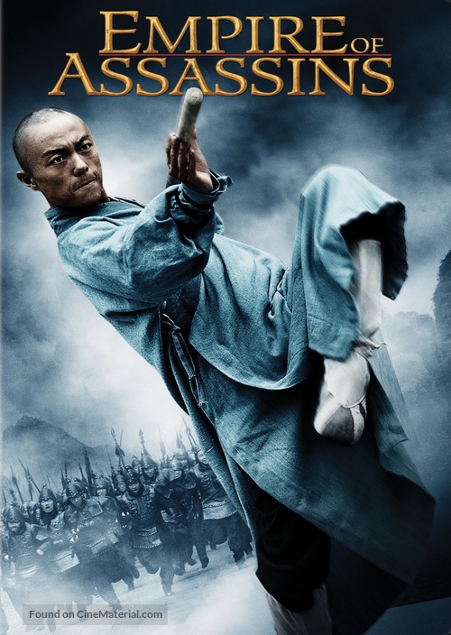 Empire of Assassins - DVD movie cover