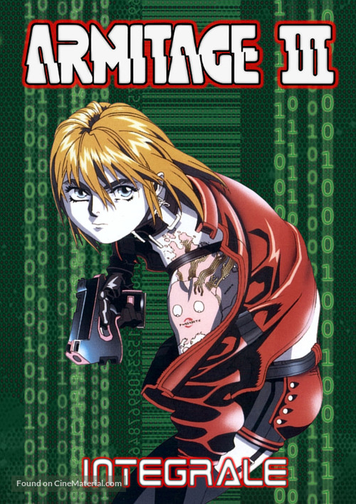 Armitage III: Poly Matrix - French DVD movie cover