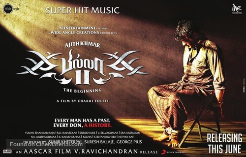 Billa 2 - Indian Movie Poster