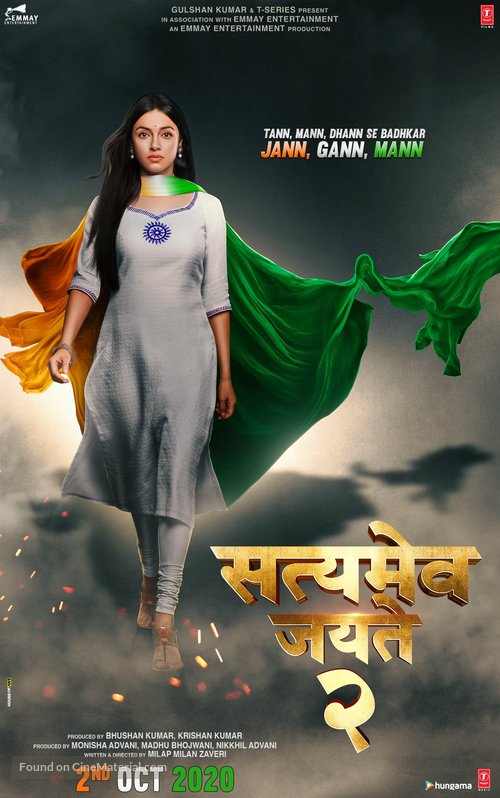 Satyameva Jayate 2 - Indian Movie Poster