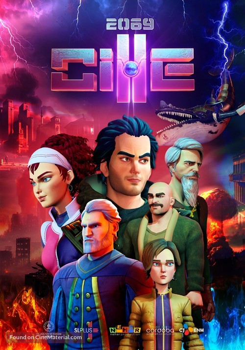 Cille 2069 - Turkish Movie Poster