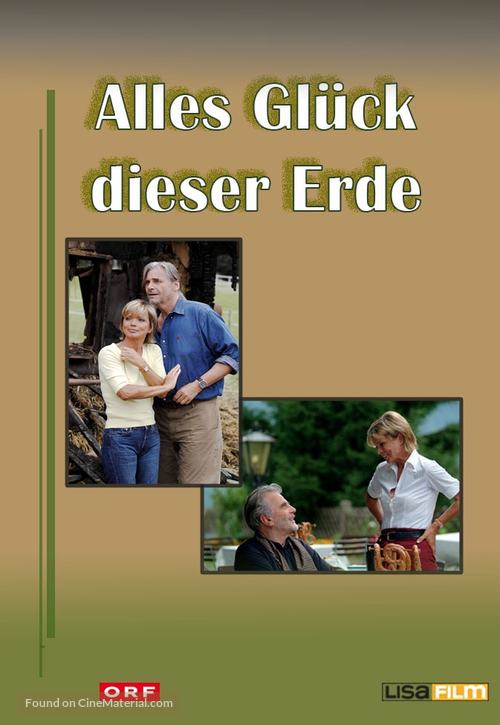 Alles Gl&uuml;ck dieser Erde - Austrian Movie Cover