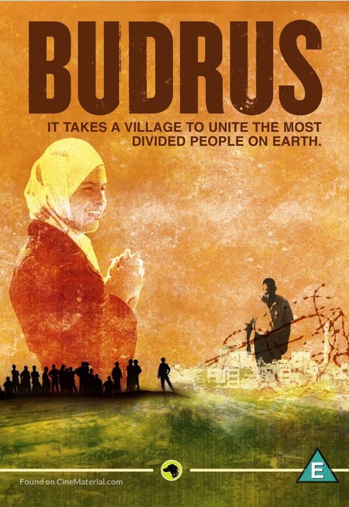 Budrus - British Movie Cover