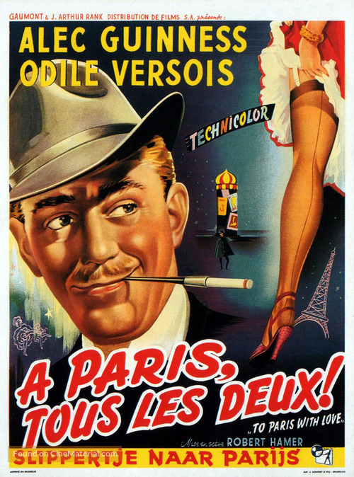 To Paris with Love - Belgian Movie Poster