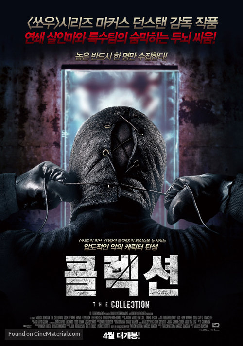 The Collection - South Korean Movie Poster