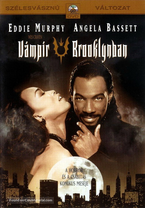 Vampire In Brooklyn - Hungarian Movie Cover