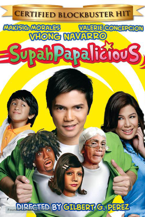 SupahPapalicious - Philippine Movie Cover