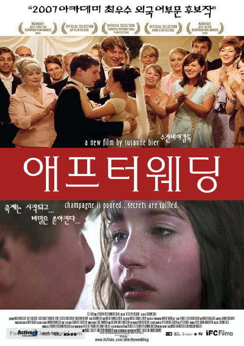 Efter brylluppet - South Korean Movie Poster