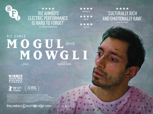 Mogul Mowgli - British Movie Poster