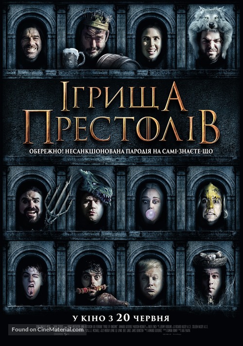 Purge of Kingdoms - Ukrainian Movie Poster