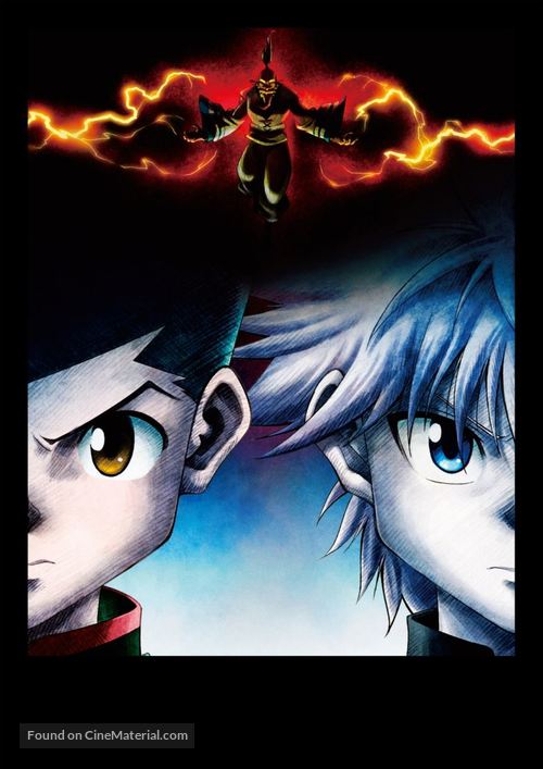 Gekijouban Hunter x Hunter: The Last Mission - Japanese Key art