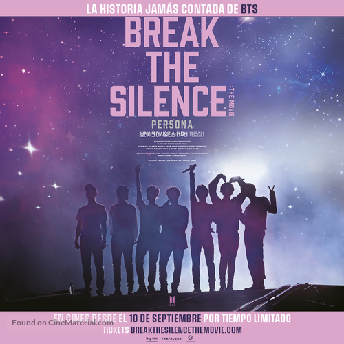 Break the Silence: The Movie - Spanish Movie Poster