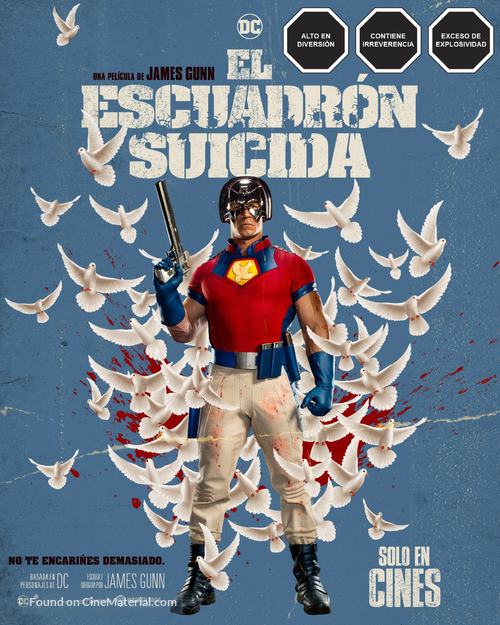 The Suicide Squad - Mexican Movie Poster