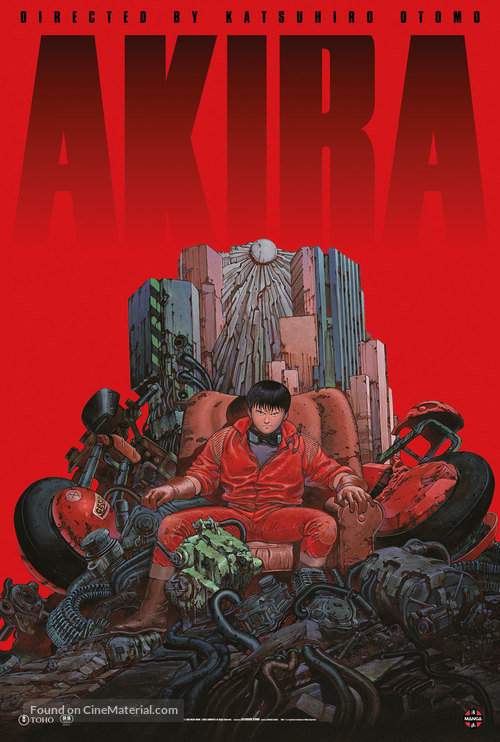 Akira - British Movie Poster