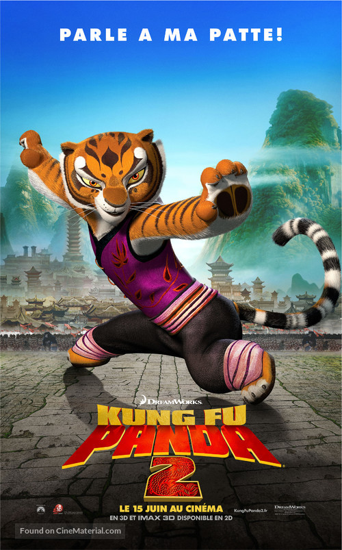 Kung Fu Panda 2 - French Movie Poster