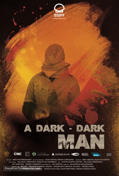 A Dark-Dark Man - Kazakh Movie Poster