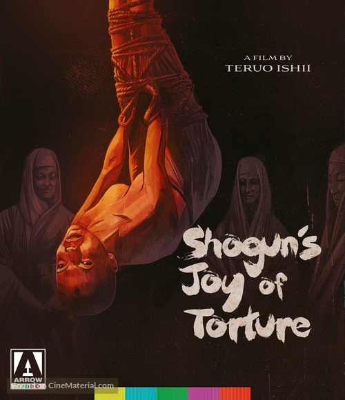 Tokugawa onna keibatsu-shi - Blu-Ray movie cover