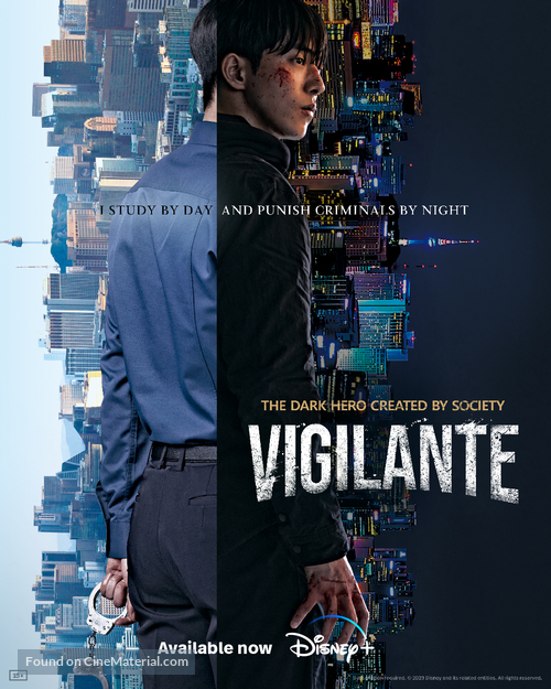 Vigilante - British Movie Poster