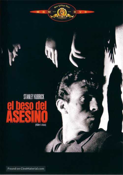 Killer&#039;s Kiss - Spanish DVD movie cover