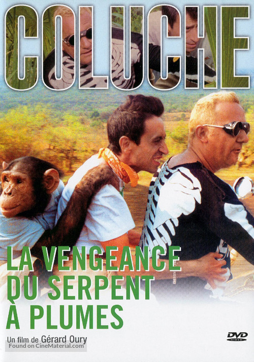 La vengeance du serpent &agrave; plumes - French Movie Cover