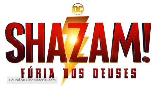 Shazam! Fury of the Gods - Brazilian Logo
