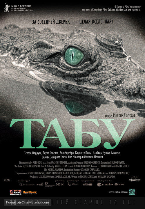 Tabu - Russian Movie Poster