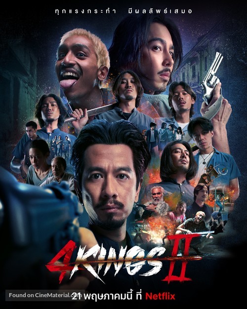 4 Kings 2 - Thai Movie Poster