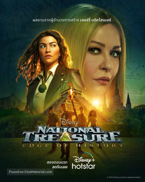 &quot;National Treasure: Edge of History&quot; - Thai Movie Poster