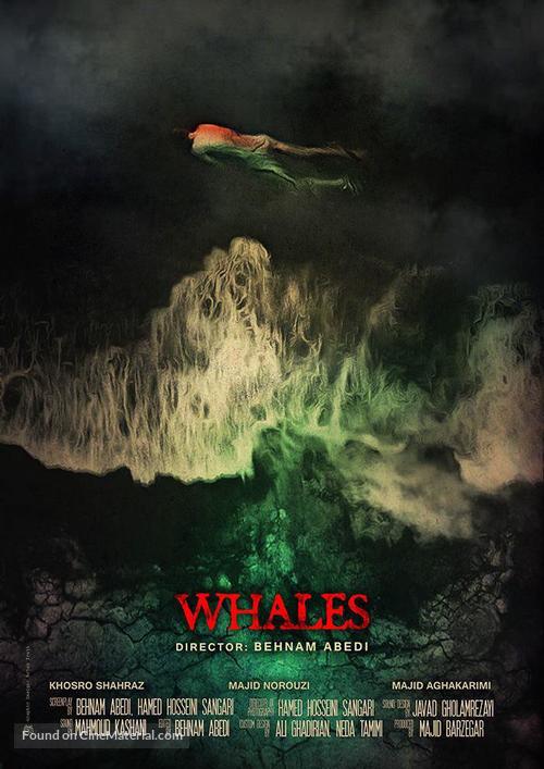 Whales - Iranian Movie Poster